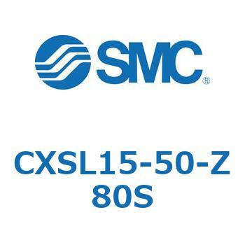 デュアルロッドシリンダ (CXSL15-50～) SMC