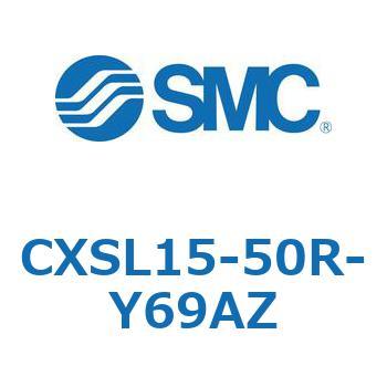 デュアルロッドシリンダ (CXSL15-50～) SMC