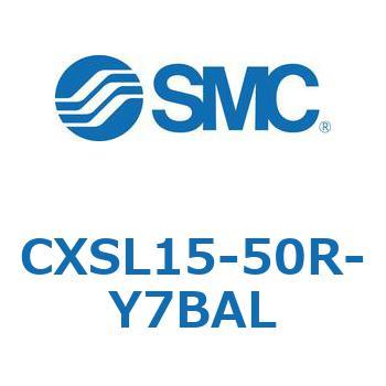 デュアルロッドシリンダ (CXSL15-50～) SMC