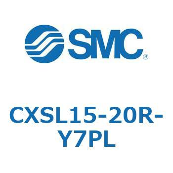 デュアルロッドシリンダ (CXSL15-2～) SMC