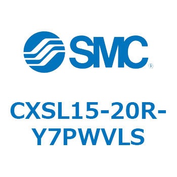 デュアルロッドシリンダ (CXSL15-2～) SMC