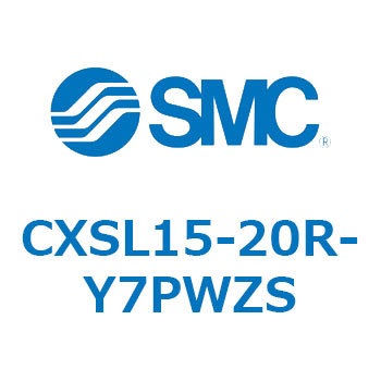 デュアルロッドシリンダ (CXSL15-2～) SMC