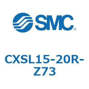 デュアルロッドシリンダ (CXSL15-2～) SMC