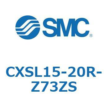 デュアルロッドシリンダ (CXSL15-2～) SMC