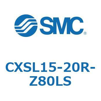 デュアルロッドシリンダ (CXSL15-2～) SMC