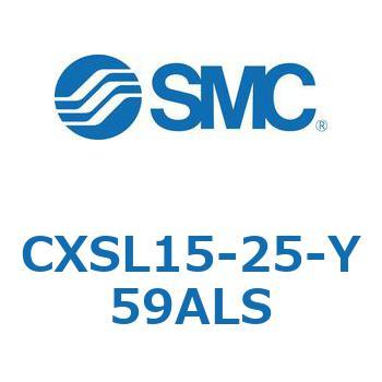 デュアルロッドシリンダ (CXSL15-2～) SMC