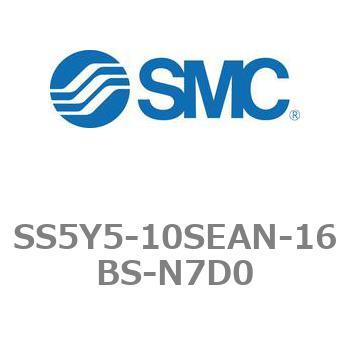 5ポートソレノイドバルブ用マニホールドベース SY5000シリーズ SS5Y5-10SEAN SMC