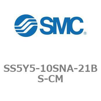 5ポートソレノイドバルブ用マニホールドベース SY5000シリーズ SS5Y5-10SNA SMC