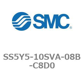 5ポートソレノイドバルブ用マニホールドベース SY5000シリーズ SS5Y5-10SVA SMC
