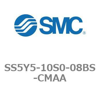 5ポートソレノイドバルブ用マニホールドベース SY5000シリーズ SS5Y5-10S0 SMC