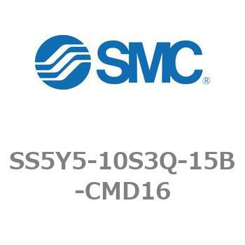 5ポートソレノイドバルブ用マニホールドベース SY5000シリーズ SS5Y5-10S3Q SMC