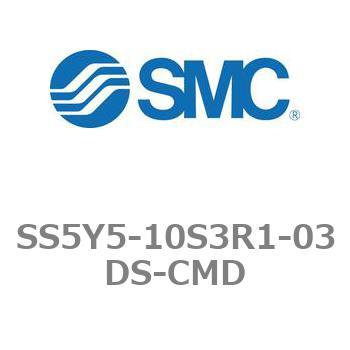 5ポートソレノイドバルブ用マニホールドベース SY5000シリーズ SS5Y5-10S3R1 SMC