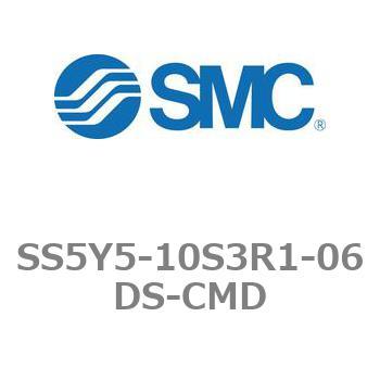 5ポートソレノイドバルブ用マニホールドベース SY5000シリーズ SS5Y5-10S3R1 SMC
