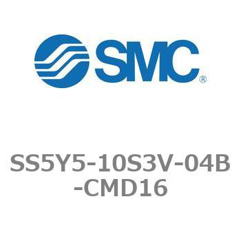 5ポートソレノイドバルブ用マニホールドベース SY5000シリーズ SS5Y5-10S3V SMC