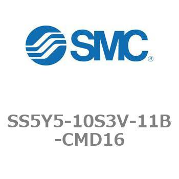 5ポートソレノイドバルブ用マニホールドベース SY5000シリーズ SS5Y5-10S3V SMC