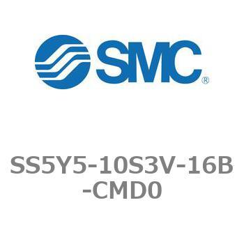 5ポートソレノイドバルブ用マニホールドベース SY5000シリーズ SS5Y5-10S3V SMC