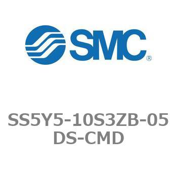 5ポートソレノイドバルブ用マニホールドベース SY5000シリーズ SS5Y5-10S3ZB SMC