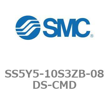 5ポートソレノイドバルブ用マニホールドベース SY5000シリーズ SS5Y5-10S3ZB SMC