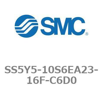 5ポートソレノイドバルブ用マニホールドベース SY5000シリーズ SS5Y5-10S6EA23 SMC