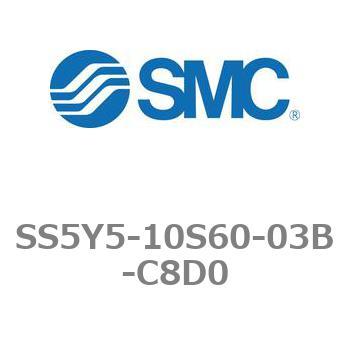 5ポートソレノイドバルブ用マニホールドベース SY5000シリーズ SS5Y5-10S60 - SMC