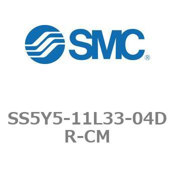 5ポートソレノイドバルブ用マニホールドベース SY5000シリーズ SS5Y5-11L33 SMC