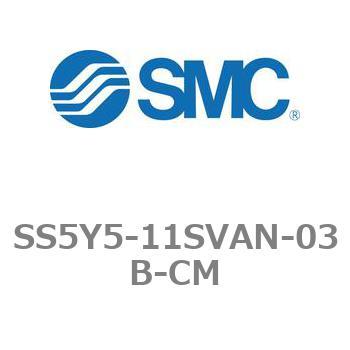 5ポートソレノイドバルブ用マニホールドベース SY5000シリーズ SS5Y5-11SVAN SMC