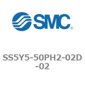 5ポートソレノイドバルブ用マニホールドベース SY5000シリーズ SS5Y5-50PH2 SMC