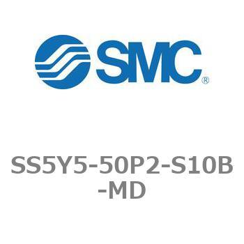 5ポートソレノイドバルブ用マニホールドベース SY5000シリーズ SS5Y5-50P2 SMC