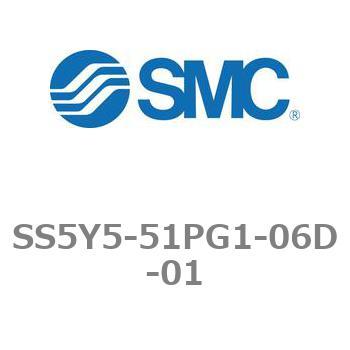 5ポートソレノイドバルブ用マニホールドベース SY5000シリーズ SS5Y5-51PG1 SMC