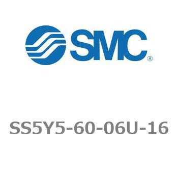 5ポートソレノイドバルブ用マニホールドベース SY5000シリーズ SS5Y5-60 SMC