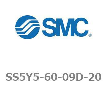 5ポートソレノイドバルブ用マニホールドベース SY5000シリーズ SS5Y5-60 SMC