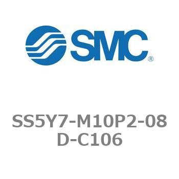5ポートソレノイドバルブ用マニホールドベース SY7000シリーズ SS5Y7-M10P2 SMC