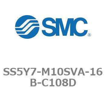 5ポートソレノイドバルブ用マニホールドベース SY7000シリーズ SS5Y7-M10SVA SMC