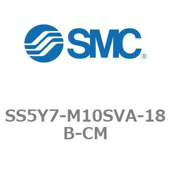 5ポートソレノイドバルブ用マニホールドベース SY7000シリーズ SS5Y7-M10SVA SMC