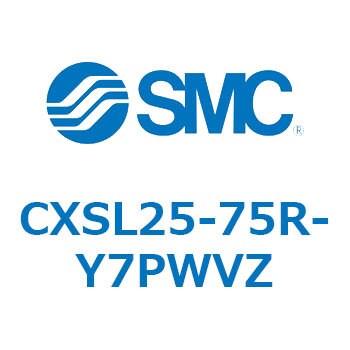 デュアルロッドシリンダ CXSL25-7〜 無料長期保証 2022新発