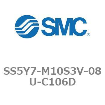 5ポートソレノイドバルブ用マニホールドベース SY7000シリーズ SS5Y7-M10S3V - SMC