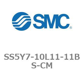 5ポートソレノイドバルブ用マニホールドベース SY7000シリーズ SS5Y7-10L11 SMC