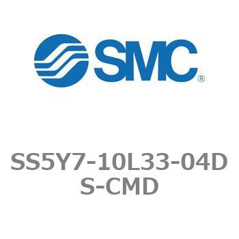 5ポートソレノイドバルブ用マニホールドベース SY7000シリーズ SS5Y7-10L33 SMC