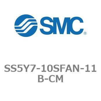 5ポートソレノイドバルブ用マニホールドベース SY7000シリーズ SS5Y7-10SFAN SMC