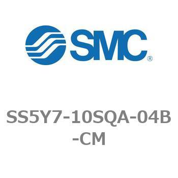 5ポートソレノイドバルブ用マニホールドベース SY7000シリーズ SS5Y7-10SQA SMC