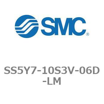 5ポートソレノイドバルブ用マニホールドベース SY7000シリーズ SS5Y7-10S3V SMC