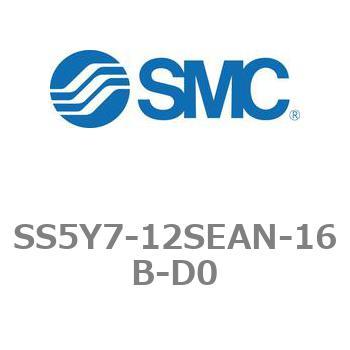 5ポートソレノイドバルブ用マニホールドベース SY7000シリーズ SS5Y7-12SEAN SMC