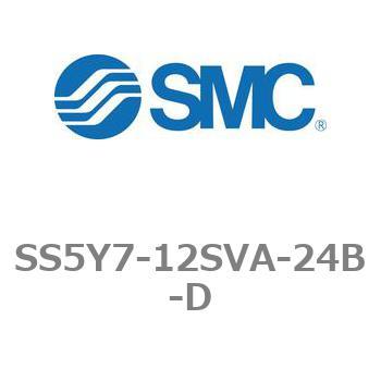 5ポートソレノイドバルブ用マニホールドベース SY7000シリーズ SS5Y7-12SVA SMC