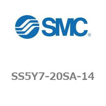 5ポートソレノイドバルブ用マニホールドベース SY7000シリーズ SS5Y7-20SA SMC