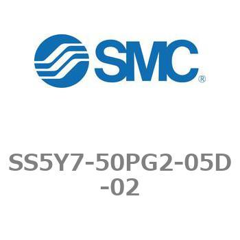 5ポートソレノイドバルブ用マニホールドベース SY7000シリーズ SS5Y7-50PG2 SMC