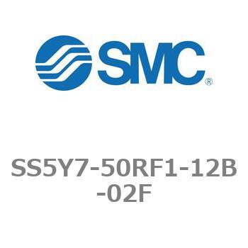 5ポートソレノイドバルブ用マニホールドベース SY7000シリーズ SS5Y7-50RF1 SMC