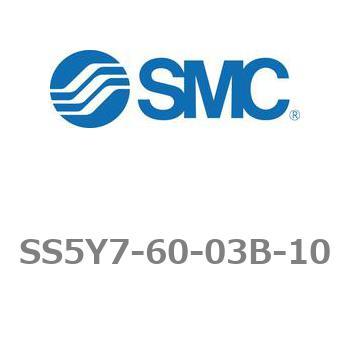 5ポートソレノイドバルブ用マニホールドベース SY7000シリーズ SS5Y7-60 SMC