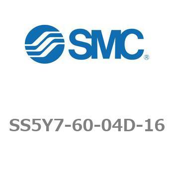 5ポートソレノイドバルブ用マニホールドベース SY7000シリーズ SS5Y7-60 SMC