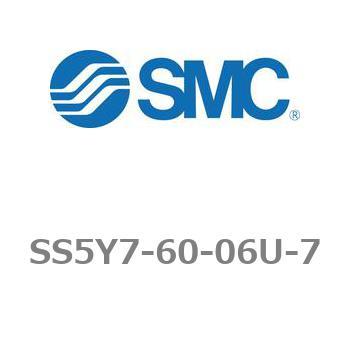 5ポートソレノイドバルブ用マニホールドベース SY7000シリーズ SS5Y7-60 SMC