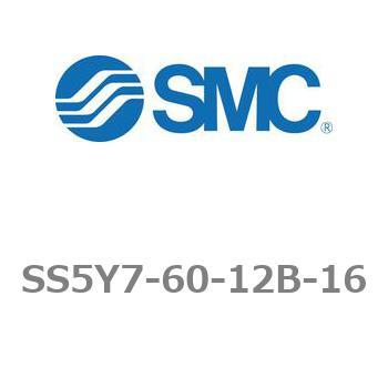 5ポートソレノイドバルブ用マニホールドベース SY7000シリーズ SS5Y7-60 SMC